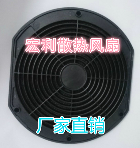 I(y)a(chn)172mmһEAͷmW(wng)֙C҉mW(wng)W(wng)