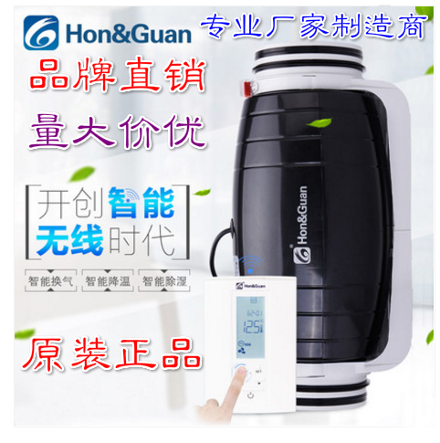 ¿6HDD-150PMo(w)(xin)ܿNƵ갬^ųL(fng)C(j)
