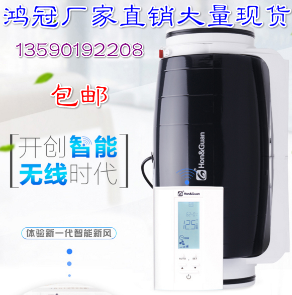 6¿ܵLCHDD-150Po܏NƵ갬^şC