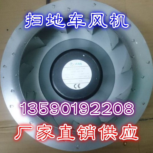 Sҟu LD250N-48D3-00ֱ250MM늄Ӓߵ܇L(fng)C(j)