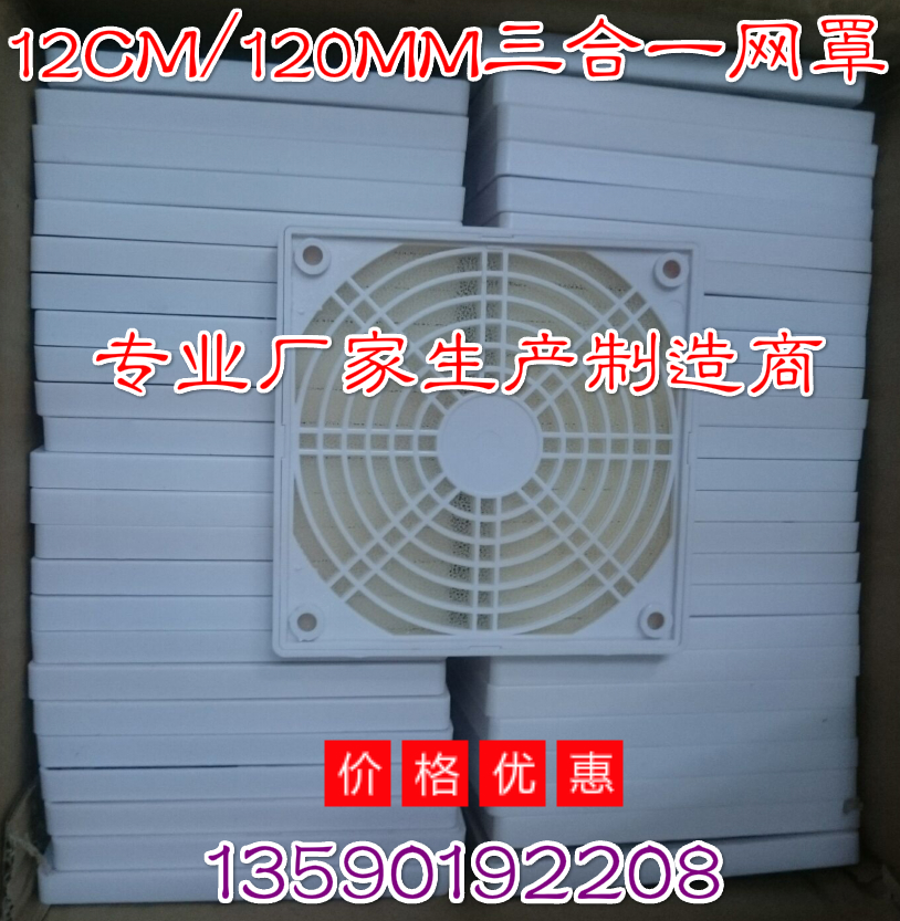 һ120/40/60/80/92/150/200MMmW(wng)