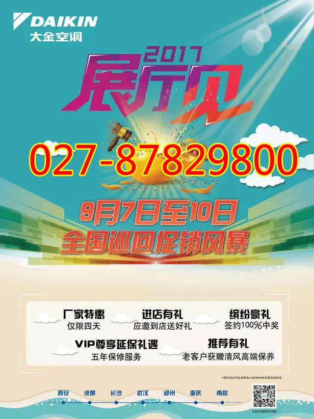 h{20179չdҊ