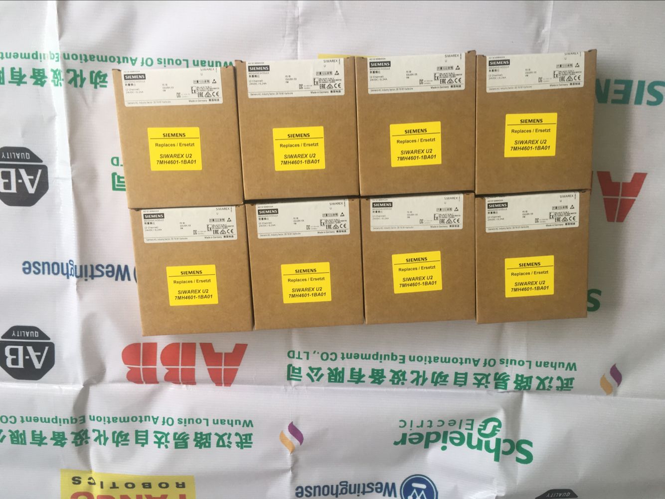 FBM241 P0914TG