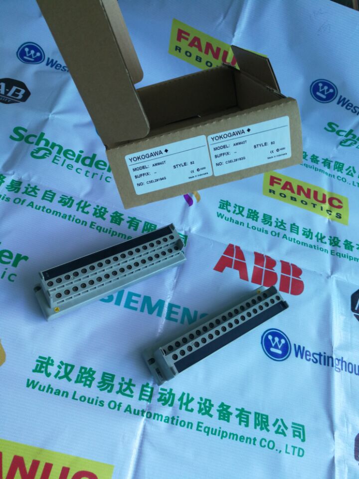 ADM12路易達(dá)特推