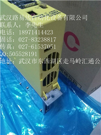 QY81P卡件端口