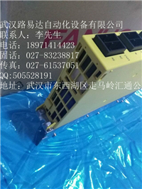 P0900HT FBM24卡件端口