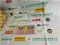 QY80電線接口