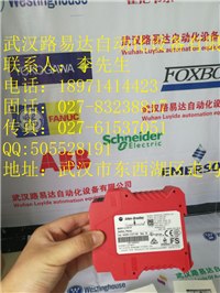 FBM203 P0914SV電線接口