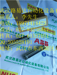 P0400YP FBM13電腦控制器