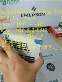 QY22電腦控制器