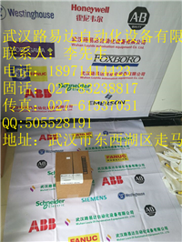 P0900NY FBM27機(jī)電端口