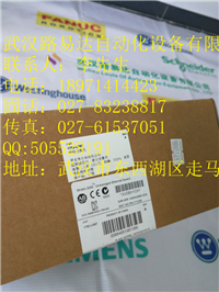 FBMSVH電源CPU