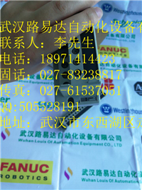 FBM207 P0914TD工控機(jī)