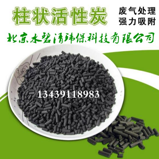 歡迎光臨
