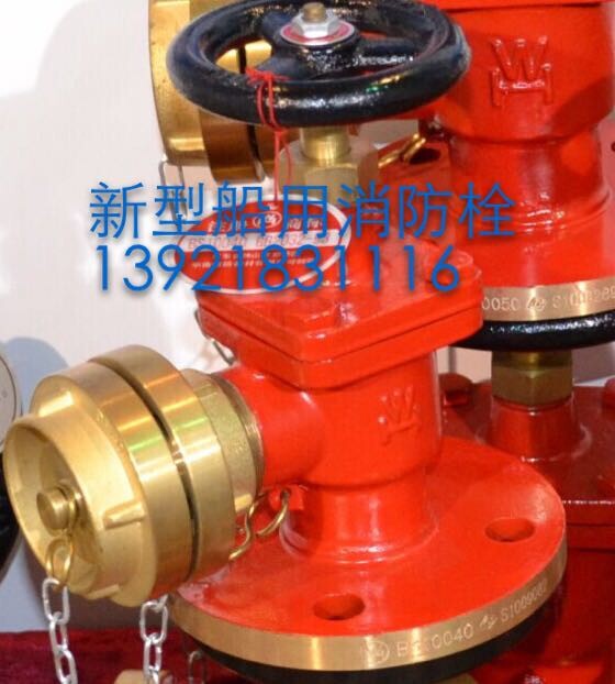 IMPA756057~˨GB/T2032-1993
