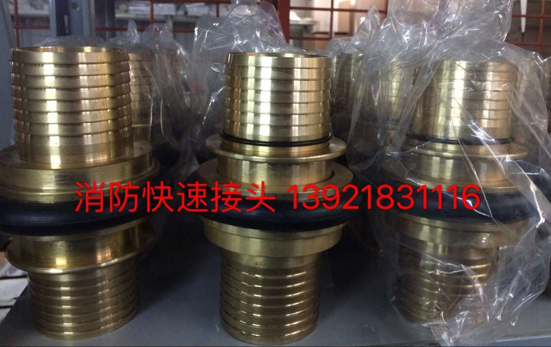IMPA330857Ұ^JIS B-9911