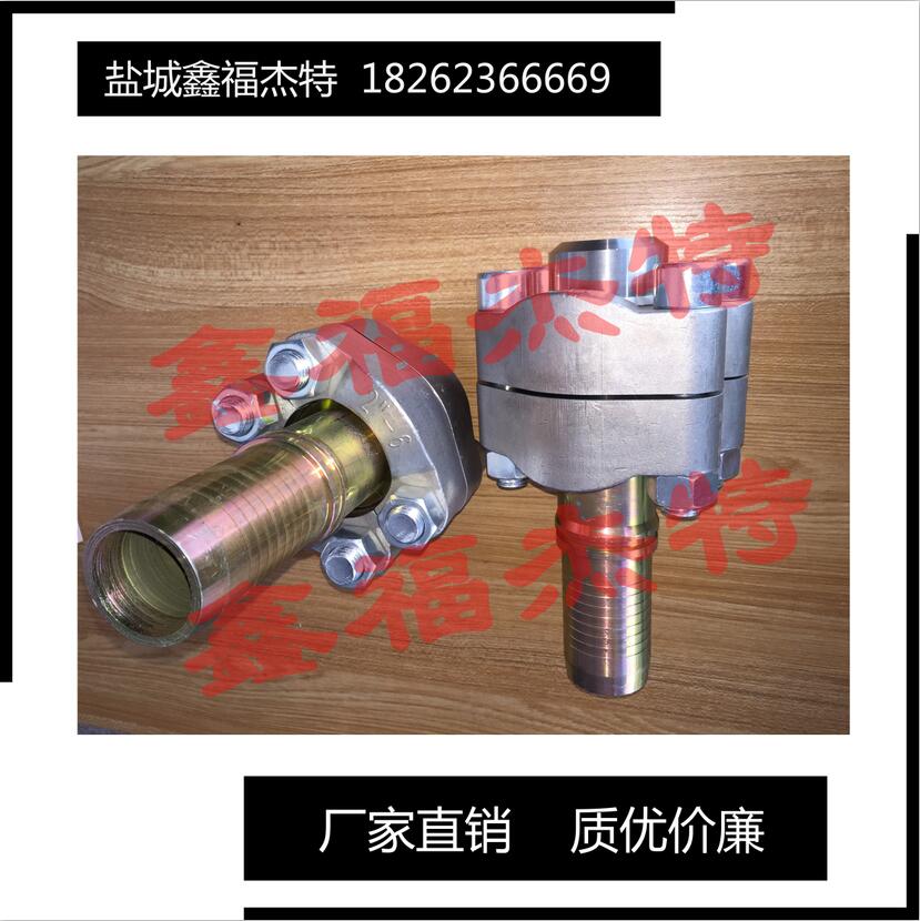 不銹鋼26711-20-16T 美制JIC內螺紋74°內錐面膠管接頭