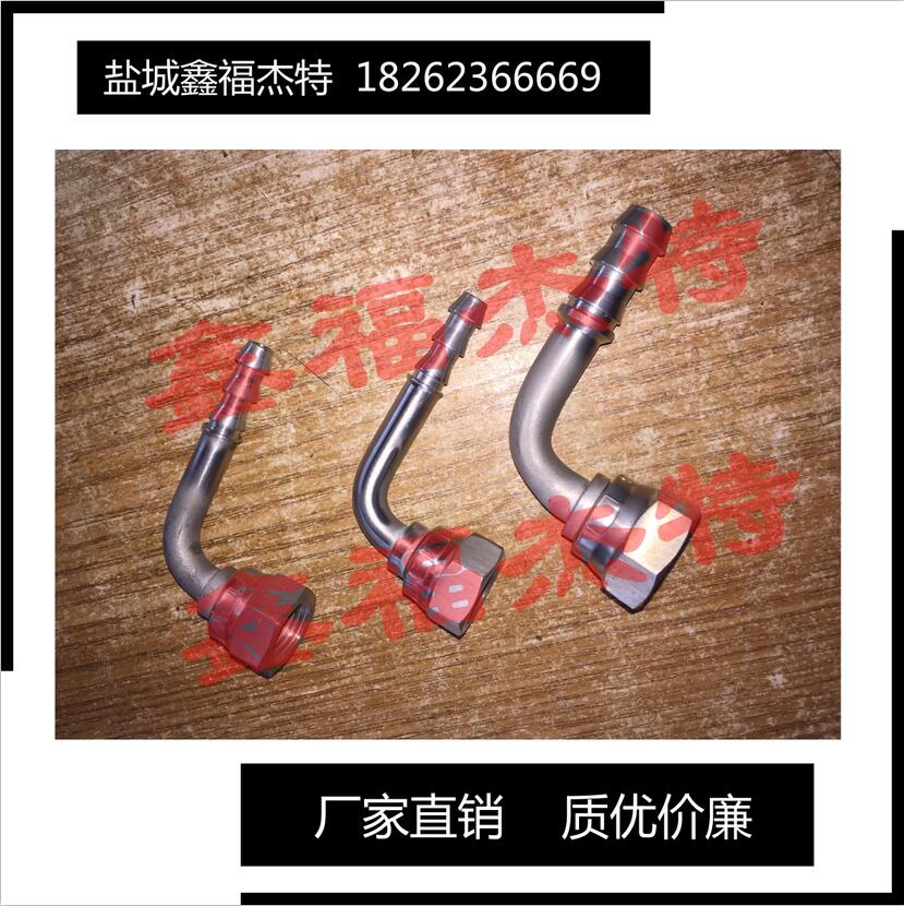 不銹鋼26741-12-08美制JIC外螺紋74°內(nèi)錐面膠管接頭