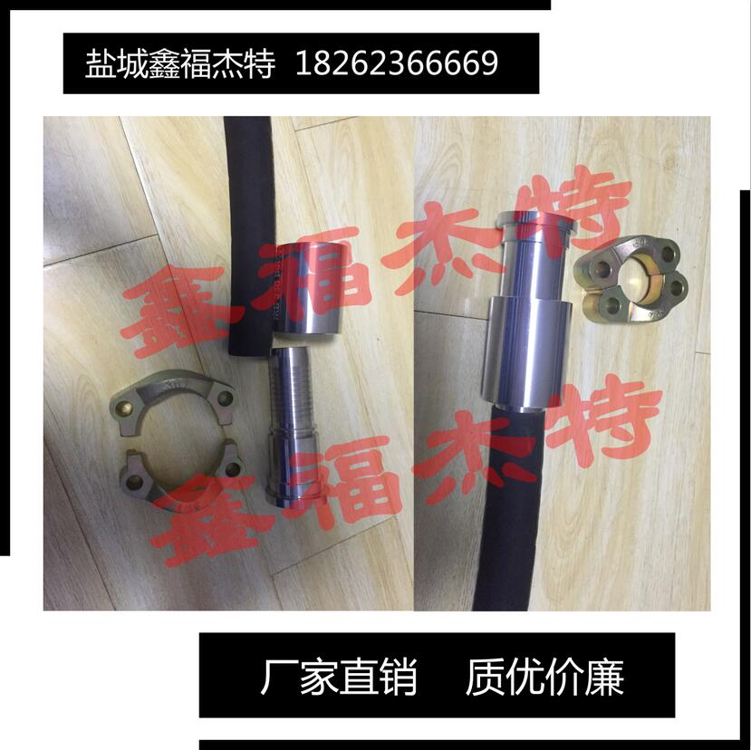 不銹鋼26741-20-20W美制JIC外螺紋74°內(nèi)錐面膠管接頭