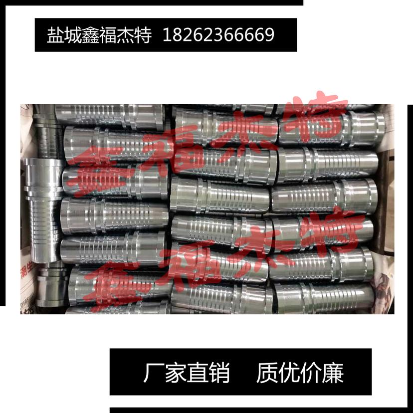 不銹鋼22611D-12-12 英管內(nèi)螺紋60°外錐面雙六角膠管接頭