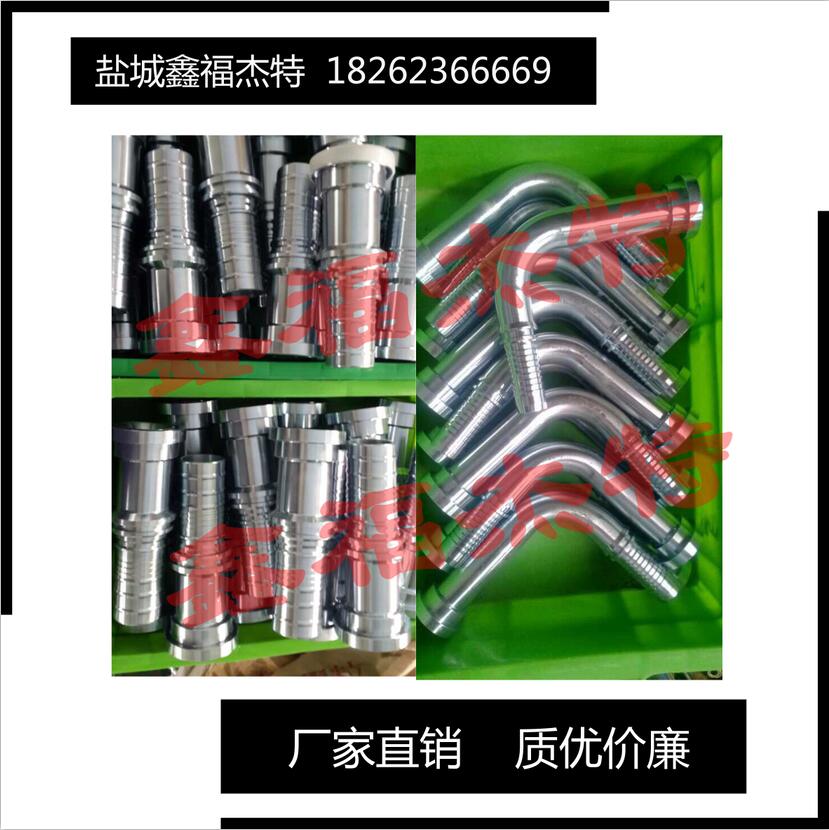 不銹鋼 22691-12-12  22691-T 22691-90°英管內(nèi)螺紋6