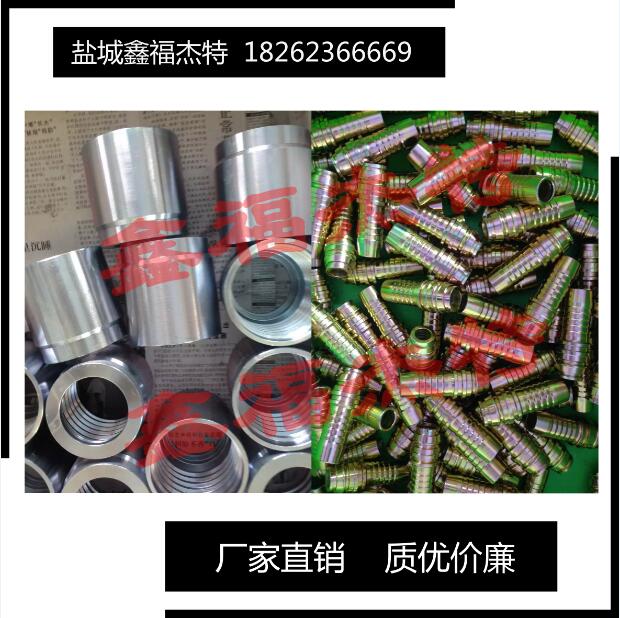 不銹鋼22691-08-08  22691-T 22691-90°英管內(nèi)螺紋60