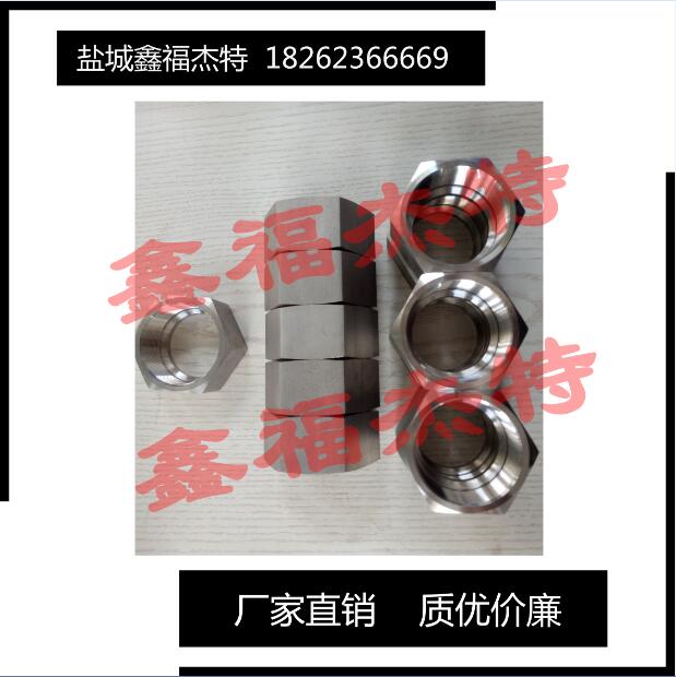 P䓿ĸS20/M30*2