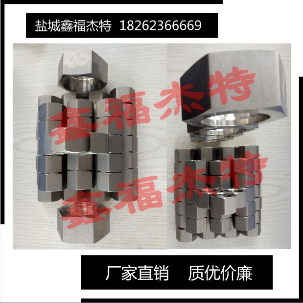 ӹGB/T3759-2008P䓿ĸS8/M16*1.5
