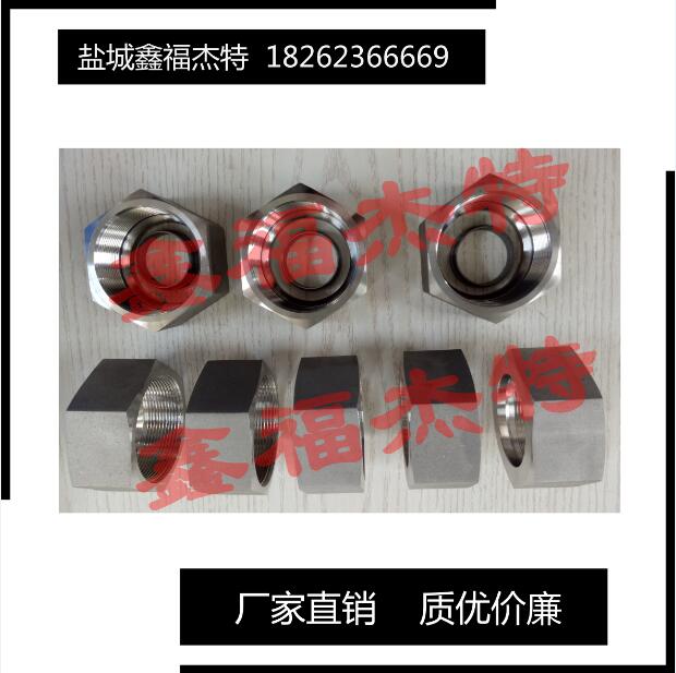 (zh)GB/T3759-2008P䓿ĸL14/M20*1.5