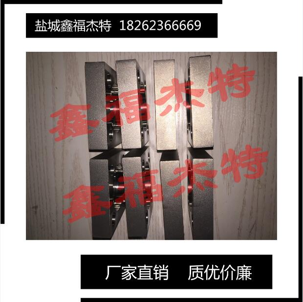 ͉m(zh)JBZQ4485-97F(xin)؛