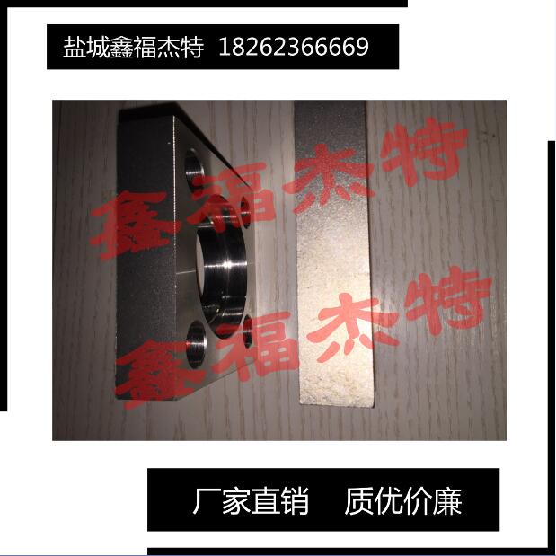 ߉m(zh)СJBZQ4489-97F(xin)؛