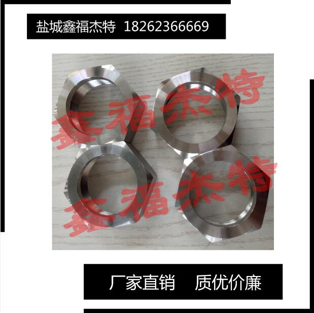 ͺĸF(xin)؛