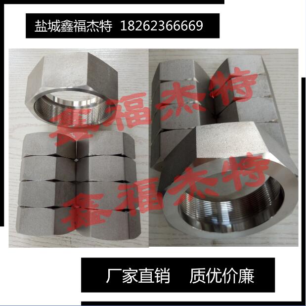ǘ(bio)ƲP304-316LͺĸF(xin)؛