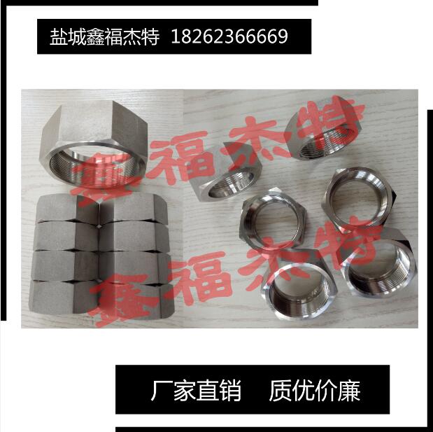 P䓺ĸL8/M14*1.5