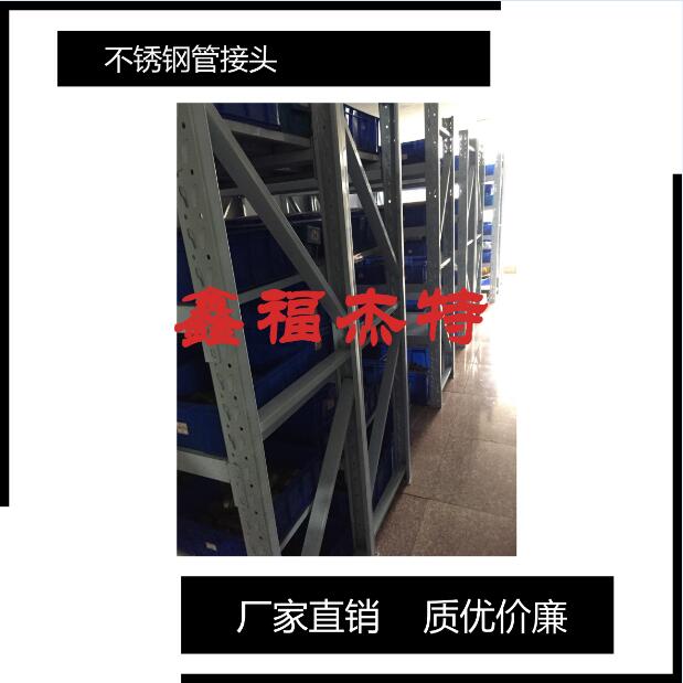 DKJ45美標JIC74°錐密封不銹鋼高壓軟管總成
