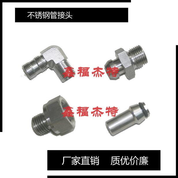 P䓹ܽ^ܽ^1CM-WD/1DM-WD  1CM-WD/R
