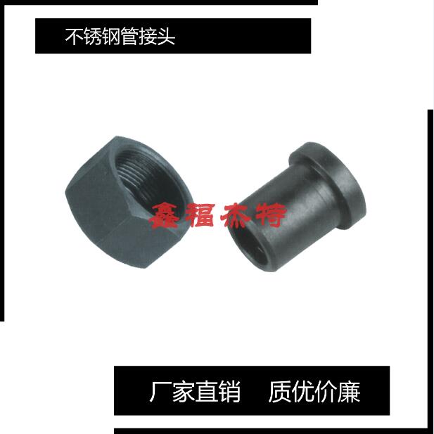 P䓹ܽ^ܽ^2E9 90㏝ݼyOȦƽܷ
