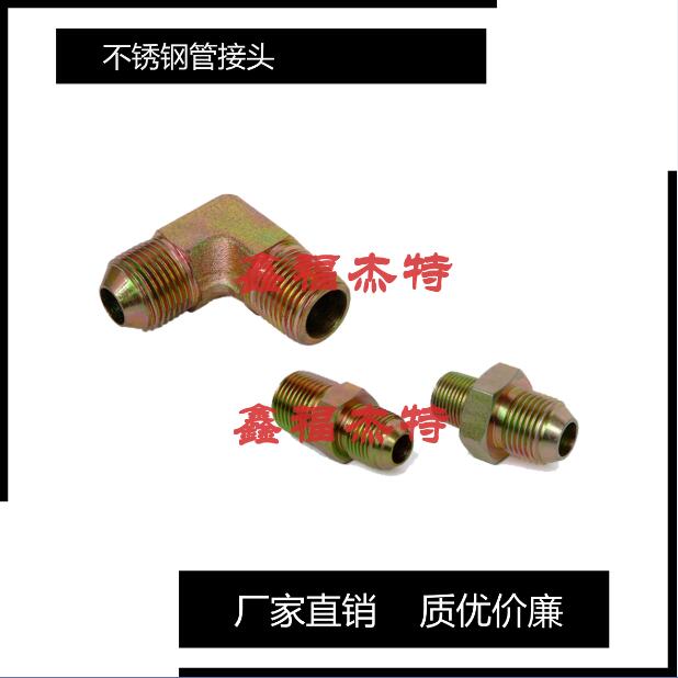 P䓹ܽ^ܽ^1CT-SP/1DT-SP  1CT-SP/R
