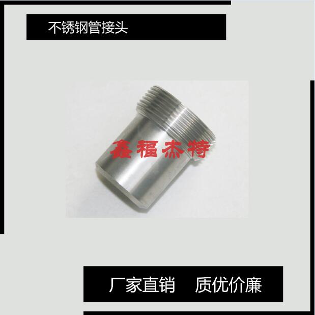 P䓹ܽ^ܽ^1C9/1D9 1C9-RN/1D9-RN 90