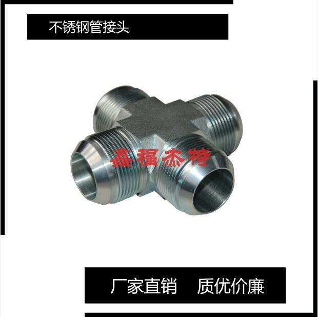 不銹鋼管接頭管接頭1C-Y/1D-Y     1C-Y/RN/1