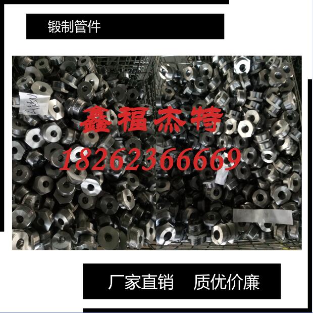 45度彎頭、90度彎頭、45°彎頭、90°彎頭