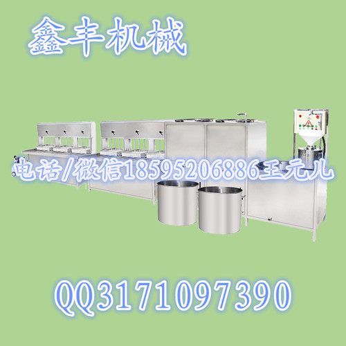 鑫豐供應(yīng)全自動大型豆腐機 不銹鋼豆腐機 豆腐機廠家