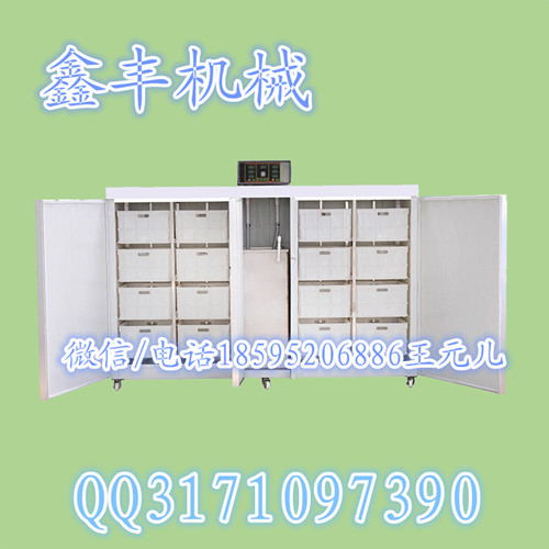 100斤豆芽機(jī) 安陽豆芽機(jī) 大型全自動(dòng)豆芽機(jī)價(jià)格
