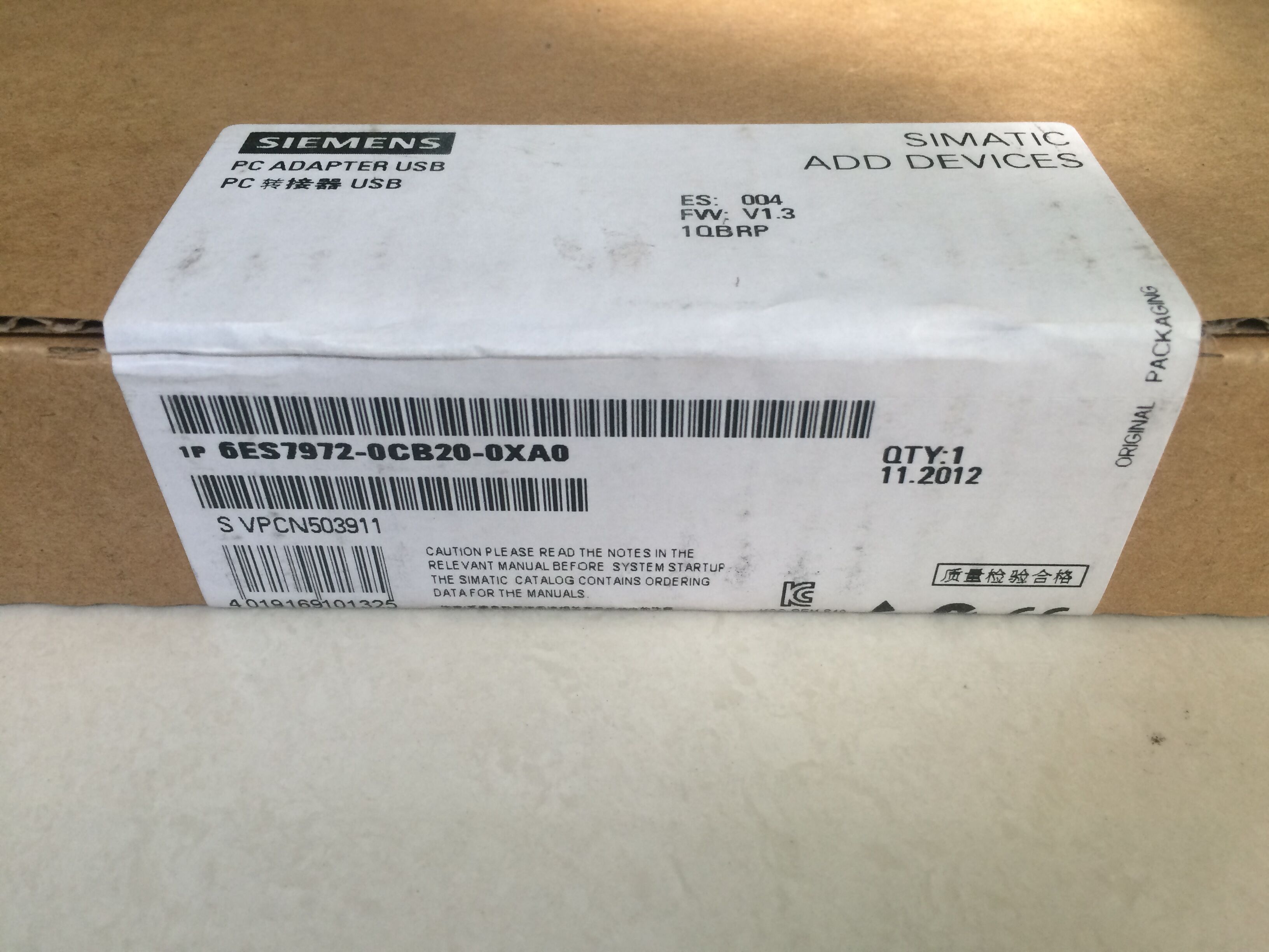 SIMATIC S7PC m USB