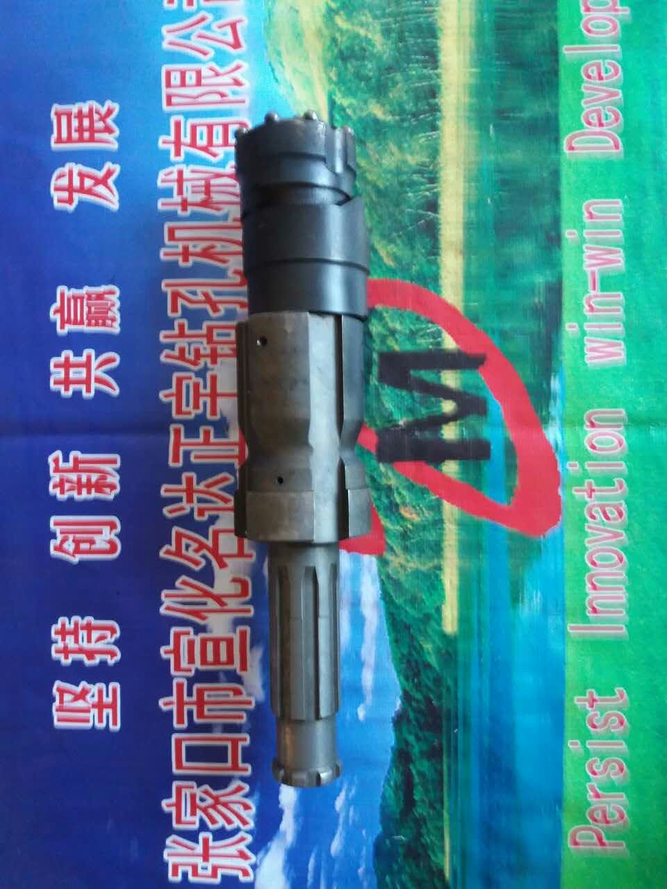 中風(fēng)壓146偏心鉆頭加工廠