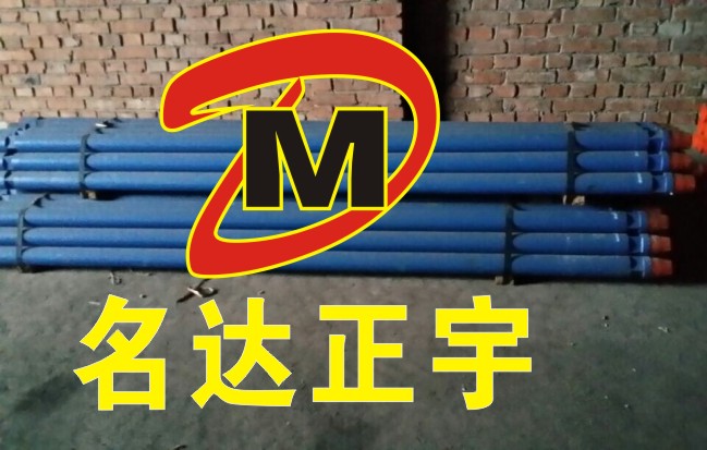 76鉆桿 名達(dá)正宇水井鉆桿 潛孔鉆桿 76鉆桿生產(chǎn)商廠家