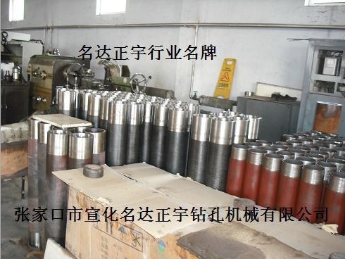 高風(fēng)壓3.5沖擊器4寸沖擊器5寸沖擊器6寸沖擊器8寸沖擊器外套管
