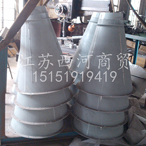 江蘇晨陽(yáng)江陰精亞纖維分離壓緊器錐形網(wǎng)筒