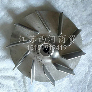 江蘇晨陽(yáng)江陰精亞一級(jí)排塵風(fēng)機(jī)鋁業(yè)輪