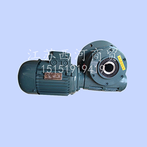 江蘇晨陽江陰精亞粉塵壓實器減速機DKW63-40-750